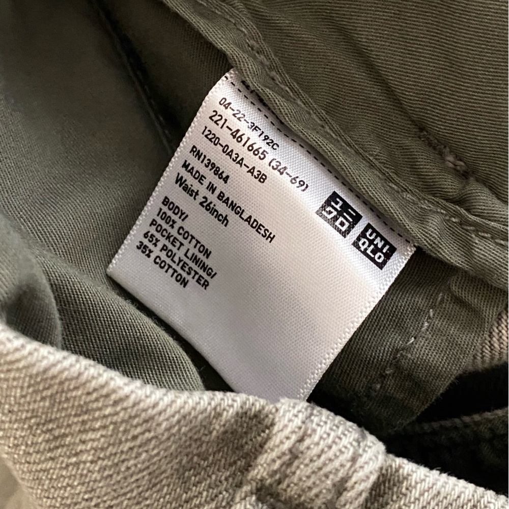 Uniqlo U Gray wide leg cropped Jeans 26 - Picture 3 of 3